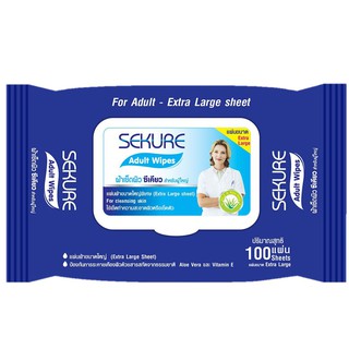 Sekure Wipes  100 แผ่น ซีเคียว ทิชชู่เปียกแผ่นใหญ่ 200x250 mm ผ้าเช็ดผิว