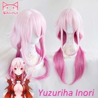 yuzuriha Inori​ wig วิกชมพูไล่สีปลาย (พร้อมส่ง)​