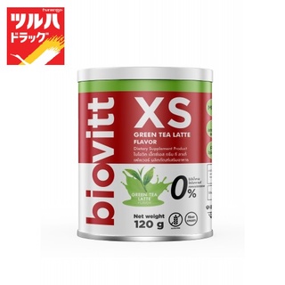 Biovitt XS Green Tea Latte Flavor 120 g. / ไบโอวิต เอ๊กซ์เอส รสชาเขียว 120 กรัม