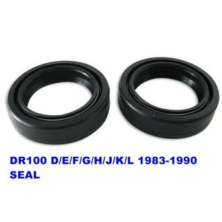 SUZUKI DRZ400 SMK year 2005-2008 RM125 year 2001-2005 FRONT FORK SEAL SET (47-58-10) // ซีล ซีลท่อระบบกันสะเทือน