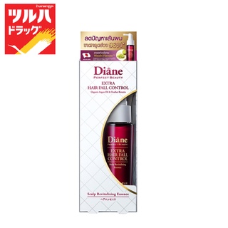 DIANE HAIR FALL CONTROL ESSENCE 50ML /ไดแอน แฮร์ ฟอล คอนโทรล เอสเซ้นส์ 50มล