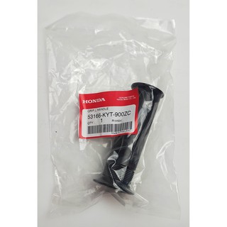 53166-KYT-900ZC ปลอกแฮนด์ด้านซ้าย รถทุกสี Honda แท้ศูนย์