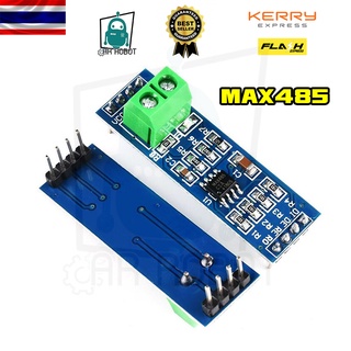 MAX485 Arduino module RS485 module TTL turn RS - 485 module ใช้สำหรับ ส่งของมูลระยะไกลแบบมีสาย