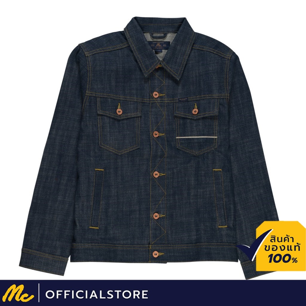 mc jeans jacket