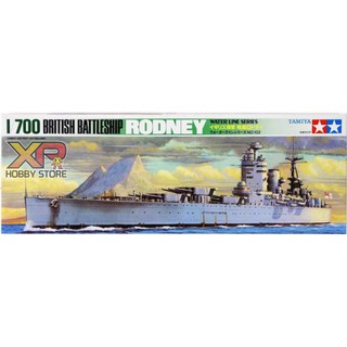 [Tamiya] 1/700 : British Battleship Rodney (TA 77502)