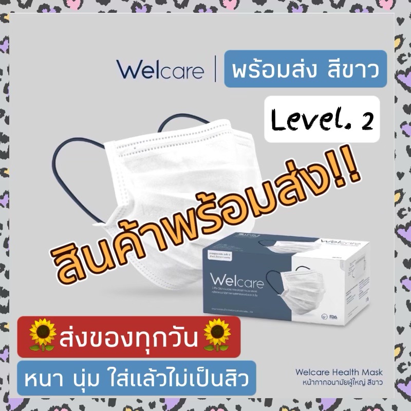 My Image 34