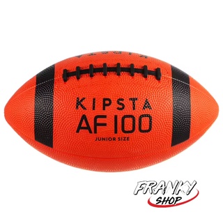 [พร้อมส่ง] ลูกอเมริกันฟุตบอลสำหรับเด็ก Kids American Football