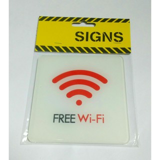 ป้ายพลาสติก สติกเกอร์ " FREE WIFI "