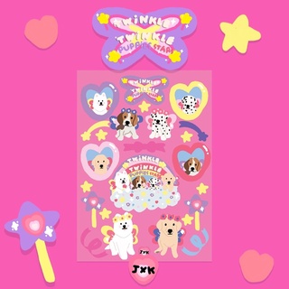 สติ๊กเกอร์ไดคัท Twinkle twinkle puppies stars sticker ขนาดA7 เคลือบกากเพชร รหัส408