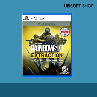 PS5 : Rainbow Six Extraction Guardian Edition (R3)(TH) *ตัวเกมรองรับภาษาไทย* | UBISOFT