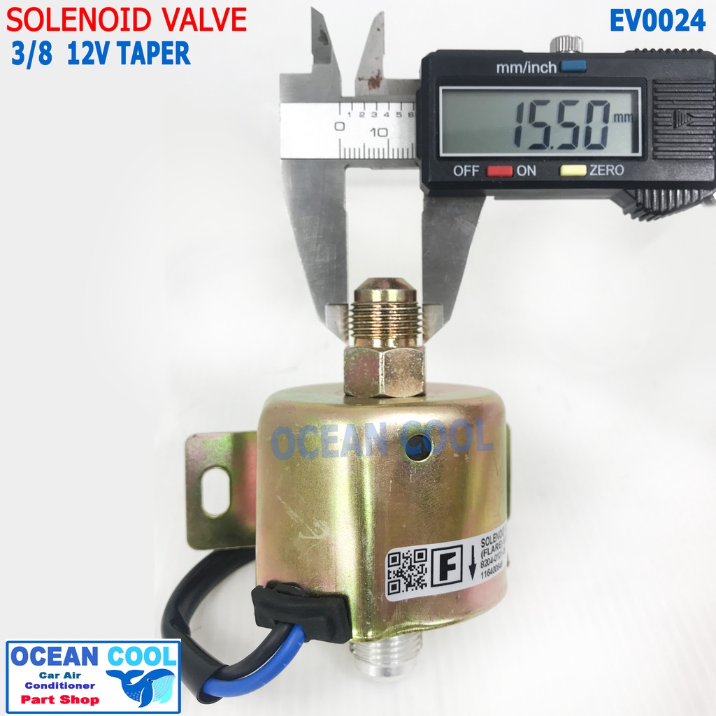 โซลินอยด์ วาล์ว 3 หุน  3/8 เทเปอร์ 12V  EV0024  Solenoid Valve   โซลินอยด์วาวล์ ใช้กับระบบแอร์ หรือ ระบบเบรก มือหัวแฟร์ - รูปที่ 5