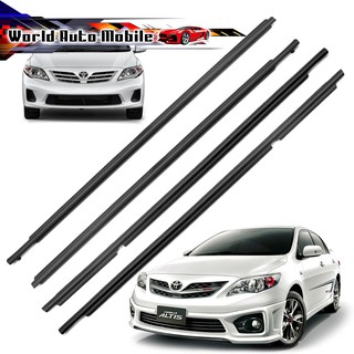 ยางรีดน้ำนอก หน้า, หลัง-ซ้าย ขวา สี Black Corolla Toyota 4 ประตู ปี2008 - 2014