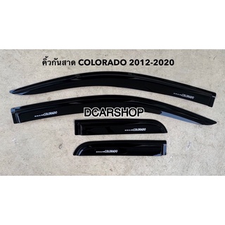 กันสาด COLORADO  โคโลราโดปี 2012-2020 หน้า+แคป