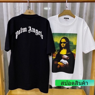 ขอแนะนำ 【COD】 เสื้อยืด Palm Angels ลายโมนาลิซ่า COMEING CLUB