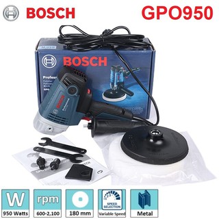 BOSCH เครื่องขัดสีปรับรอบ 6.5 นิ้ว รุ่น GPO 950 (950วัตต์) รับประกันศูนย์ 6 เดือน