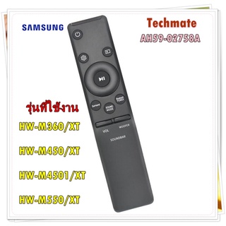 อะไหล่ของแท้/รีโมทเครื่องเล่นซัมซุง/AH59-02758A/SAMSUNG/รุ่น HW-M360/XT/HW-M450/XT/HW-M4501/XT/HW-M550/XT/REMOCON-AV;201