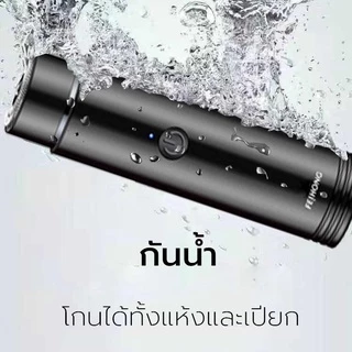 เครื่องโกนหนวดไฟฟ้า ที่โกนหนวดไฟฟ้า มีดโกนหนวดไฟฟ้า ขาร์จด้วย USB หัวหยืดหยุ่นได้ ใบมีดทำงานด้วยระบบมอเตอร์ความเร็วสูง