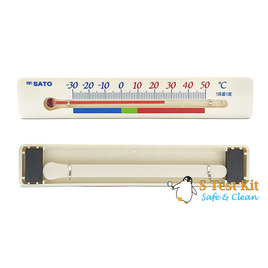 เทอร์โมมิเตอร์ติดตู้แช่/ตู้เย็น Fridge Freezer Thermometer