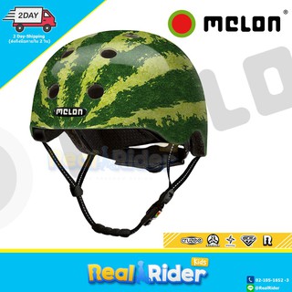 หมวกเด็ก MELON HELMET - Urban Active Collection (XXS-XXL) Set3