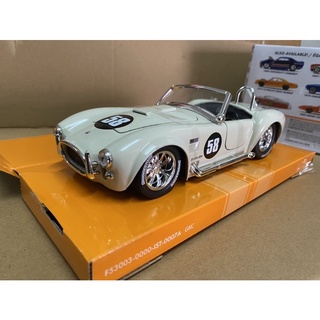 รถโมเดลเหล็กSHELBY COBRA 427 S/C(ปี1965)สเกล1:24 รายละเอียดสวยทั้งภายนอกและภายในเป็นงานโมเดลสำหรับตั้งโชว์