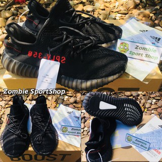 รองเท้า Yeezy Boost 350 V2 "BRED" Size36-45 *ส่งฟรีKerry*