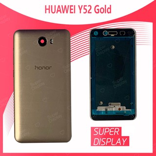 Huawei Y5ii/Y52/CUN-L22 อะไหล่บอดี้ เคสกลางพร้อมฝาหลัง Body For huawei y5ii/y52/cun-l22 Super Display