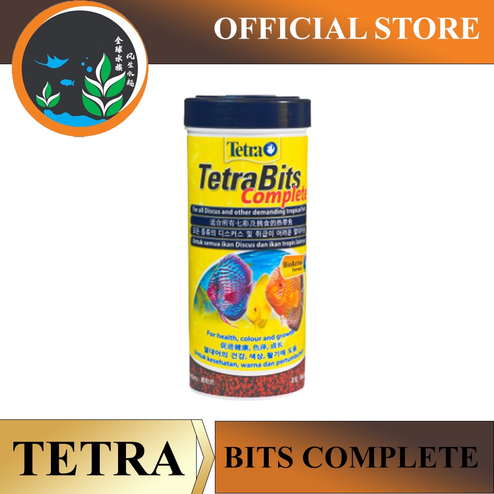 TETRA BITS COMPLETE 300ml / 93g - จมช้า