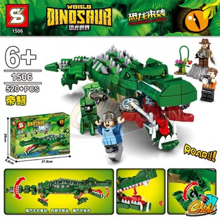 ตัวต่อเลโก้ WORLD DINOSAUR จระเข้ SY1506 จำนวน 520+ ชิ้น