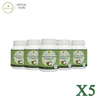 PLEARN [x5]น้ำมันมะพร้าวสกัดเย็น ชนิดแคปซูล  (VIRGIN COCONUT OIL)  40 แคปซูล จำนวน 5 กระปุก