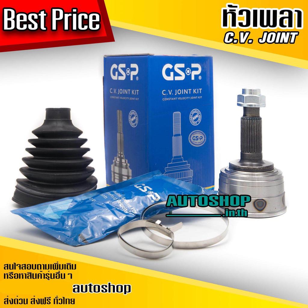 GSP หัวเพลาขับ CITY TYPE Z /96-01 1.5 เกียร์ออโต้ ไม่มีเอบีเอส (26-22-55) หัวเพลา ตัวนอก HONDA