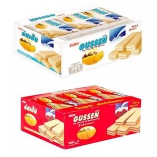 GUSSEN กัสเซ็น เวเฟอร์รสนม และช็อกโกแลต  ขนาด 22 กรัม × 12 ชิ้น