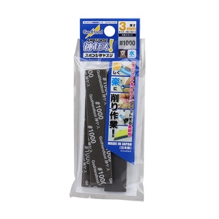 Godhand GH-KS3-P1000 Kamiyasu Sanding Stick # 1000-3mm