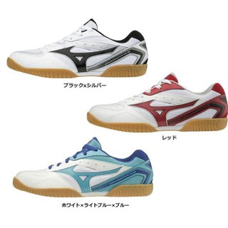 Mizuno Crossmatch RX4