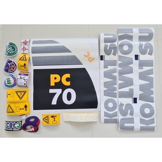 สติ๊กเกอร์PC70-8 รอบคัน