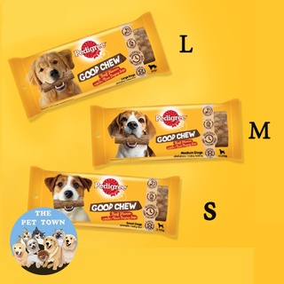 Pedigree Good Chew รสเนื้อ ขัดฟัน ไม่มีส่วนผสมของหนังสัตว์ 83 กรัม