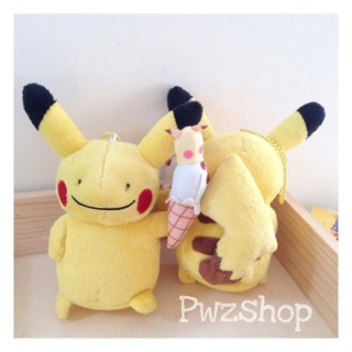 พวงกุญแจ พวงกุญแจตุ๊กตา Pokemon Pikachu โปเกม่อน ปิกกาจู ถือไอติม