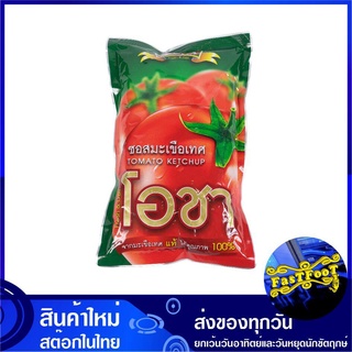 ซอสมะเขือเทศ 900 กรัม O CHA โอชา Tomato Ketchup ซอสมะเขือ ซอสมะเขือเทส