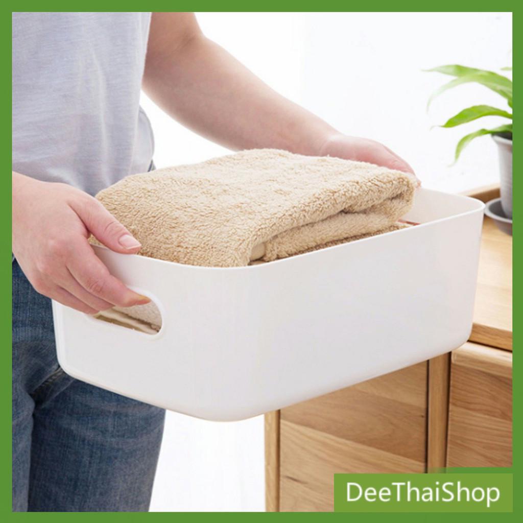 [A469] DeeThai กล่องพลาสติก ""สไตล์ยุโรป"" กล่องขนาดเล็ก Storage Box
