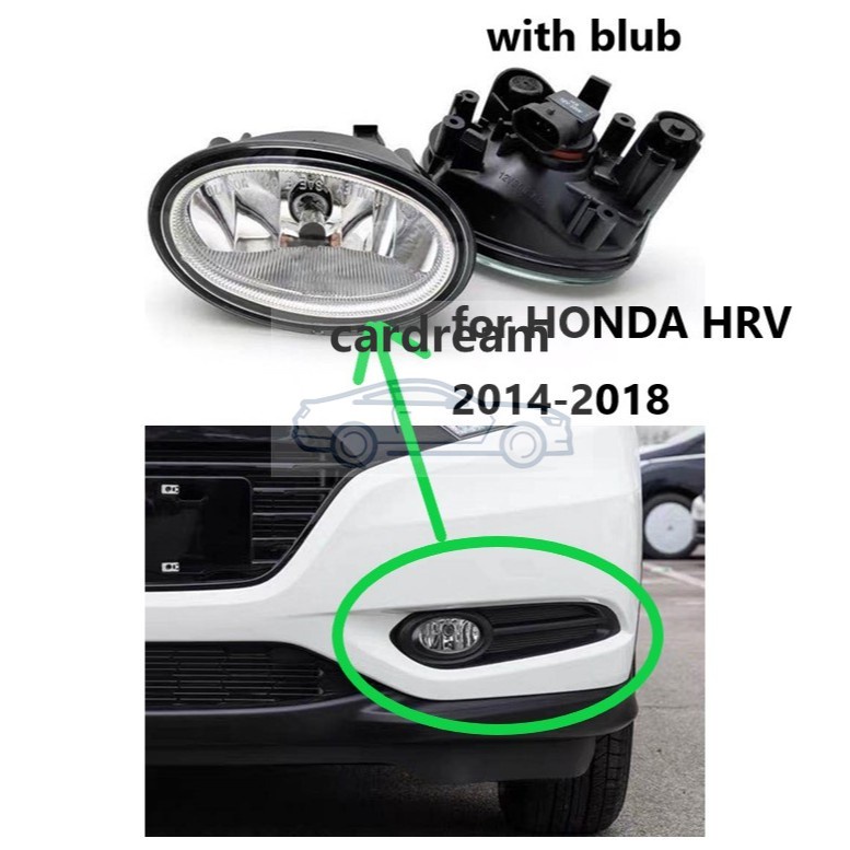 ไฟตัดหมอกกันชนหน้า สําหรับ HONDA HRV 2014 2015 2016 2017 2018 รหัสอะไหล่ : 33950SLEJ51 33900SLEJ51