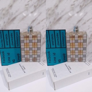 Burberry Brit Women edt 100ml