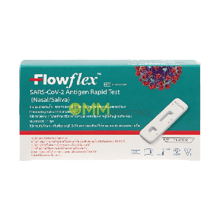 FLOWFLEX ATK 2IN1 ตรวจทางจมูกและน้ำลาย (กล่องสีเขียว) 1 ชุด/กล่อง