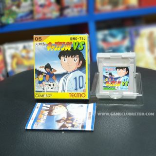 Gameboy Captain Tsubasa JP