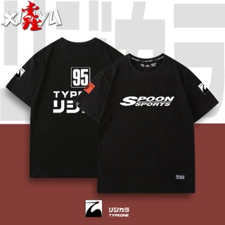 【ใหม่】เสื้อยืดสไตล์ฮ่องกงชายแขนสั้นทุกการแข่งขัน JDM HONDA SPOON Fit Civic เสื้อยืดชาย ins แนวโน้ม vibrato