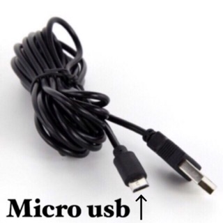 สายชาร์จ กล้องติดรถยนต์ Micro USB ยาว 3 เมตร