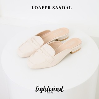 Windy Loafer Sandal รองเท้าเปิดส้น สีครีม