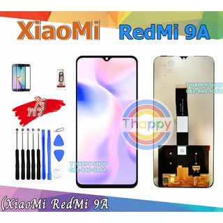 หน้าจอ RedMi 9A RedMi 9C จอ RedMi9A จอ RedMi9C เเถมเครื่องมือ กาว ฟิล์ม จอพร้อมทัชสกรีน 9A 9C LCD RedMi9A LCD RedMi 9C