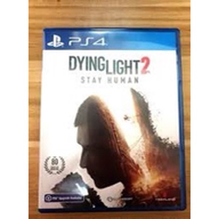 DYING LIGHT2 STAY HUMAN