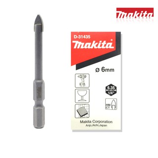 Makita ดอกเจาะกระจก,ดอกเจาะกระเบื้อง, ขนาด 6x65มม. ก้านHEX รุ่น ( D-31435 ) ดอกเจาะที่ช่างส่วนใหญ่ไว้ใจเลือกใช้ !!