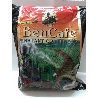 กาแฟรถไฟ BEN CAFEจากมาเลเซีย