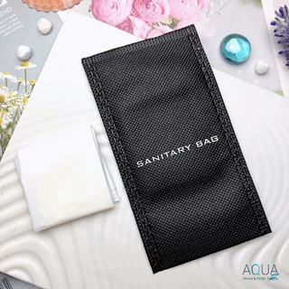 [แพ็คชนิดละ100ชิ้น] ถุงผ้าอนามัยโรงแรม รุ่น black non woven Sanitary Bag ของใช้ในโรงแรมของโรงแรมอเมนิตี้ Hotel Amenities